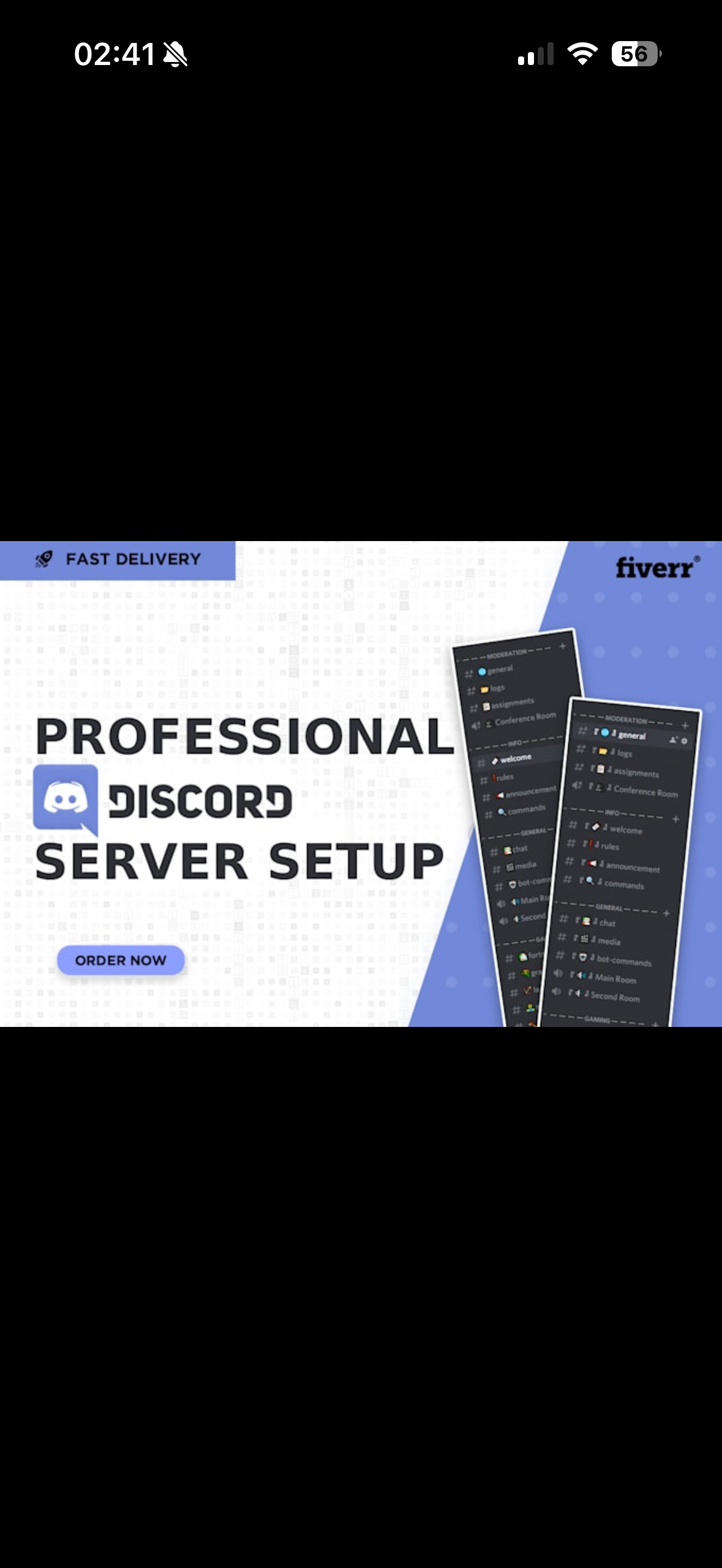 Server Manager